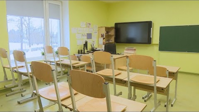 Biežās mācību procesa izmaiņas rada problēmas visiem izglītības jomā iesaistītajiem