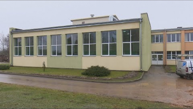 Jaunsilavas pamatskola – UNESCO asociētā skola