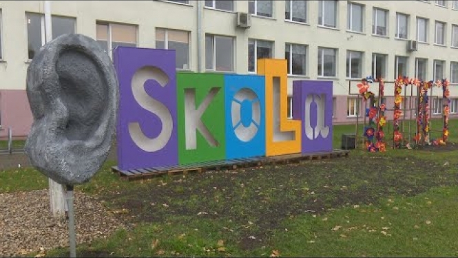 Līvānu 1.vidusskola savu simtgadi sagaida ar īpatnēju vides instalāciju