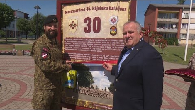 Līvānos atklāj fotoizstādi “Zemessardzes 35.kājnieku bataljonam – 30”