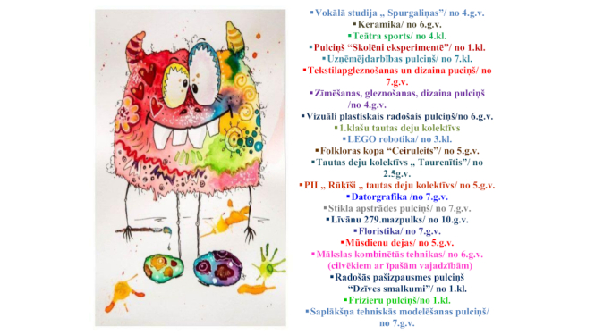 Afiša par uzņemšanu bērnu un jauniešu centra pulciņos