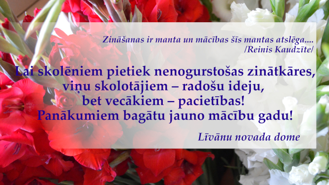 Apsveikums Zinību dienā ar gladiolām fonā