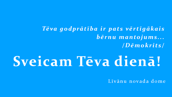 Uz zila fona apsveikums Tēva dienā