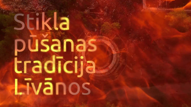 Skats no augšas uz skursteni un liesmām