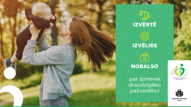 Afiša ar mātes un bērna foto