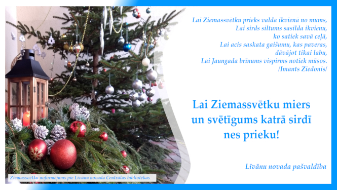 Ziemassvētku apsveikums ar eglīti un apsveikuma tekstu