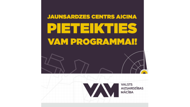 Afiša ar aicinājumu pieteikties Valsts aizsardzības mācību programmai