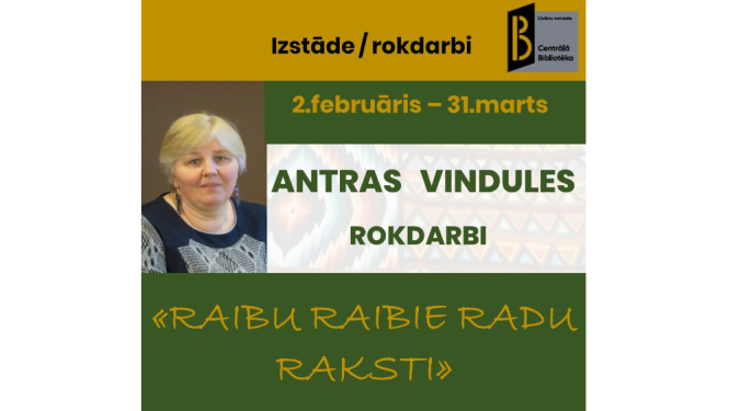 Afiša par izstādi ar sievietes foto