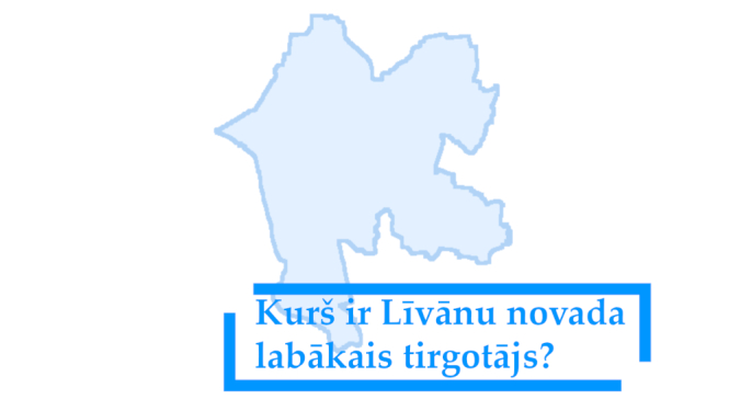 Novada kontūra ar uzrakstu