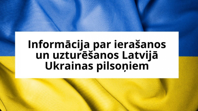 Ukrainas karogs un teksta informācija