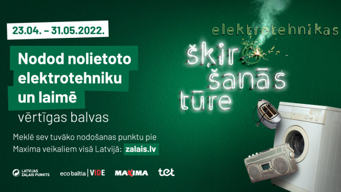 Afiša ar veļas masiņu un tekstu par akciju