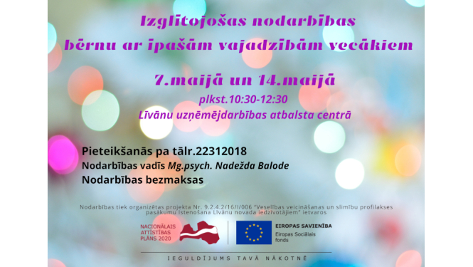 Izglītojošas nodarbības afiša