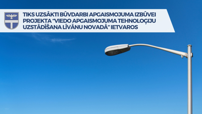 laterna un zilas debesis