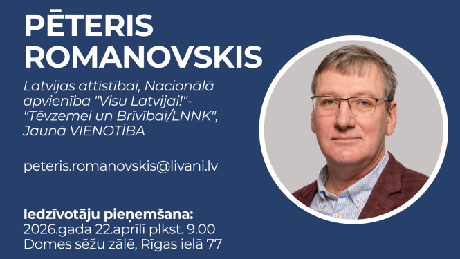 Pēteris Romanovskis