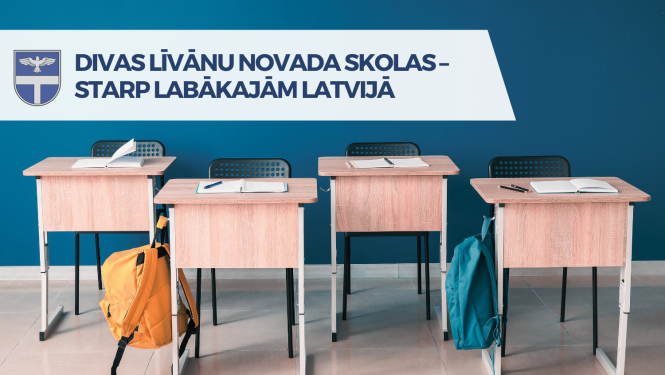 skolas soli un somas