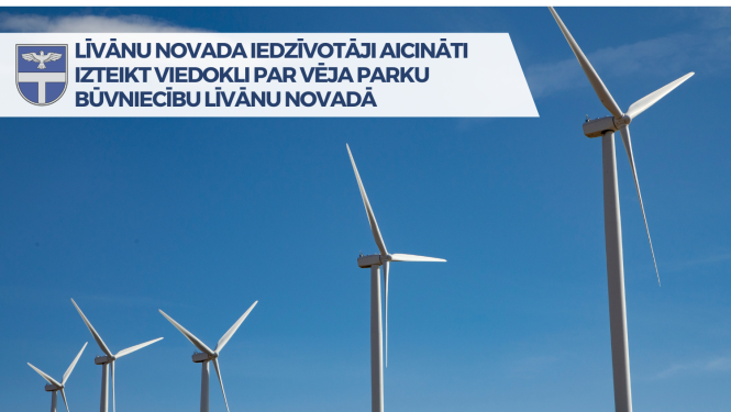 vēja ģeneratori uz zilu debesu fona