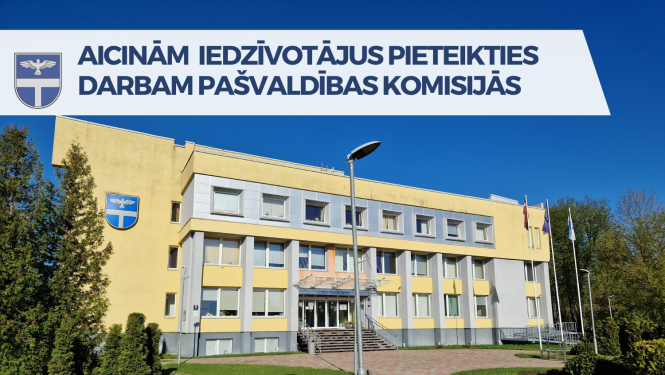 DZELTENA ĒKA VASARĀ