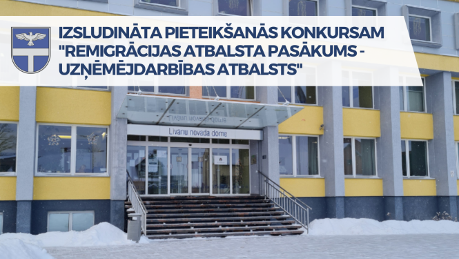 pašvaldības ēka ziemā