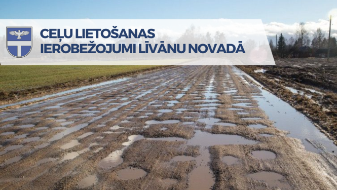 dubļains un bedrains ceļš