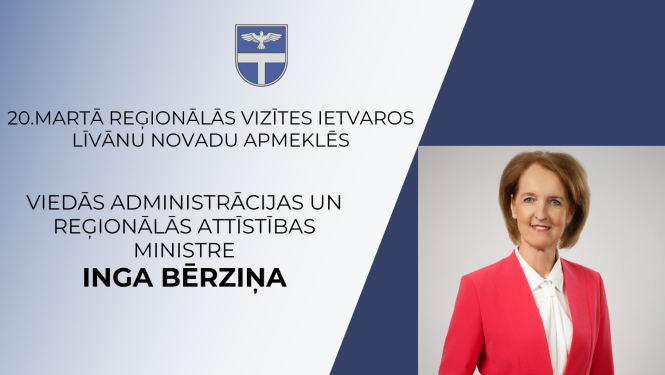 sievietes tēls un teksts