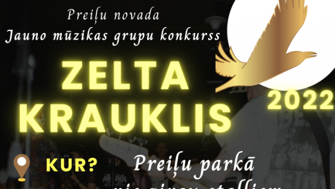 tumšs pamats ar putnu