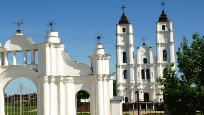 Skats uz Aglonas baziliku