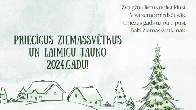 zīmēta svētku eglīte