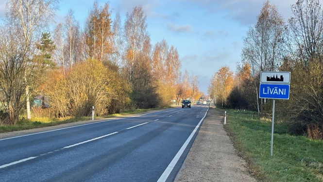 Rīgas iela Daugavpils virzienā