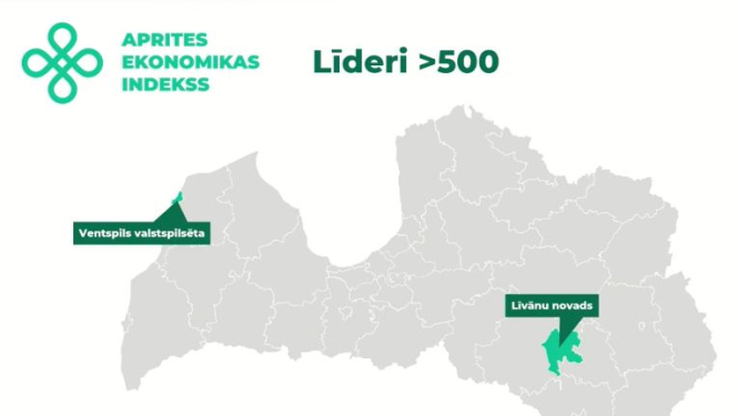 latvijas karte ar iezīmētu Līvānu novadu