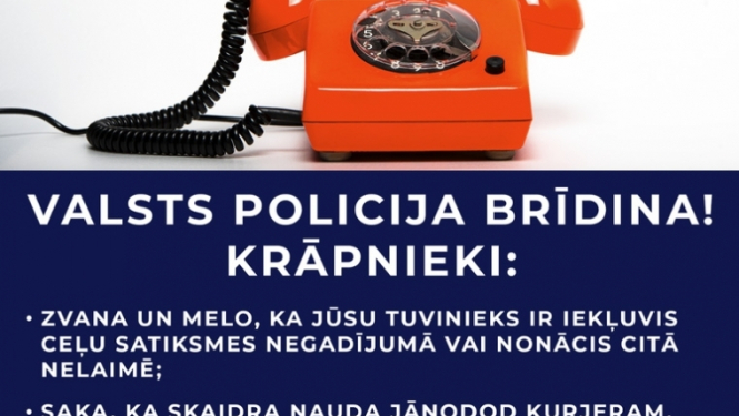 sarkans telefons un teksts