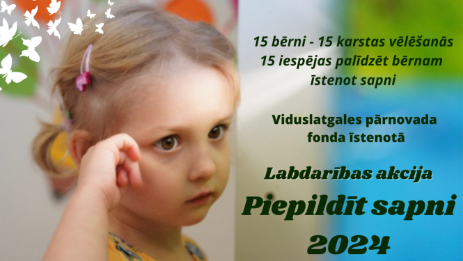 MEITENĪTE UN TAUREŅI BALTI