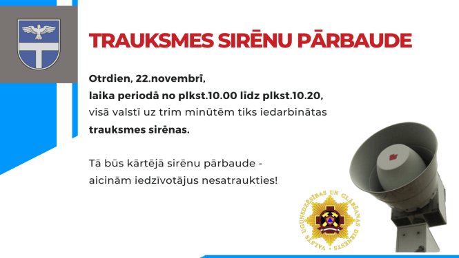 Sirēnas