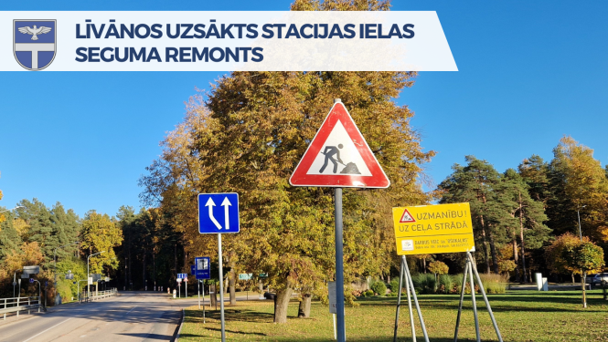 iela rudenī ar remotdarbu zīmēm