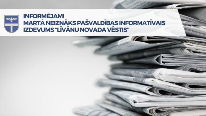 Kaudze ar salocītām avīzēm