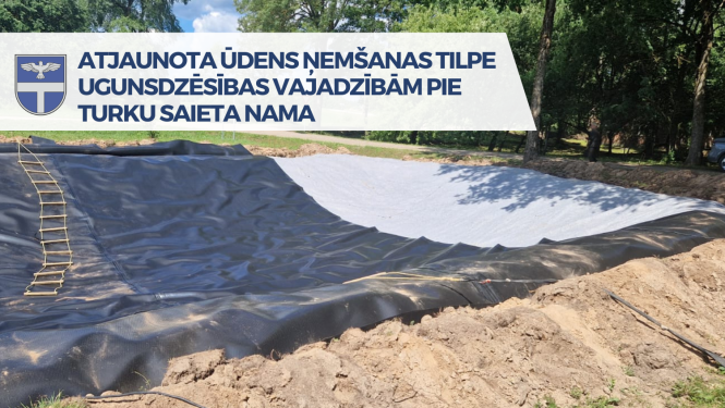 ar plēvi izklāts dīķis