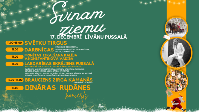 saļš fons un eeglīšu rotājumu virtenes