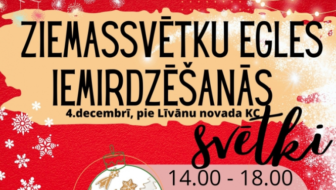 Svētku egle, briedis, vilciens