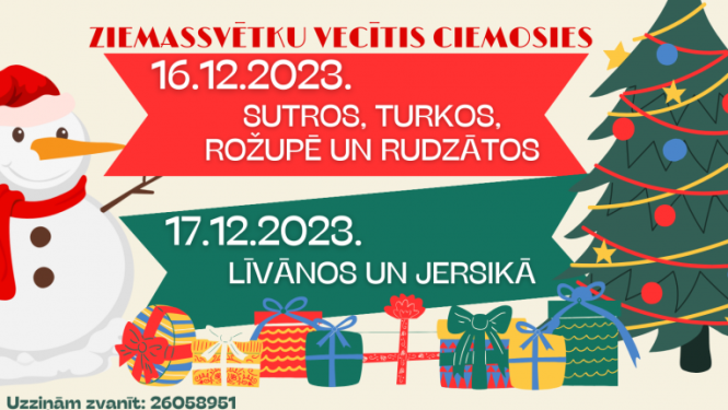 ziemassvēku eglīte un sniegavīrs