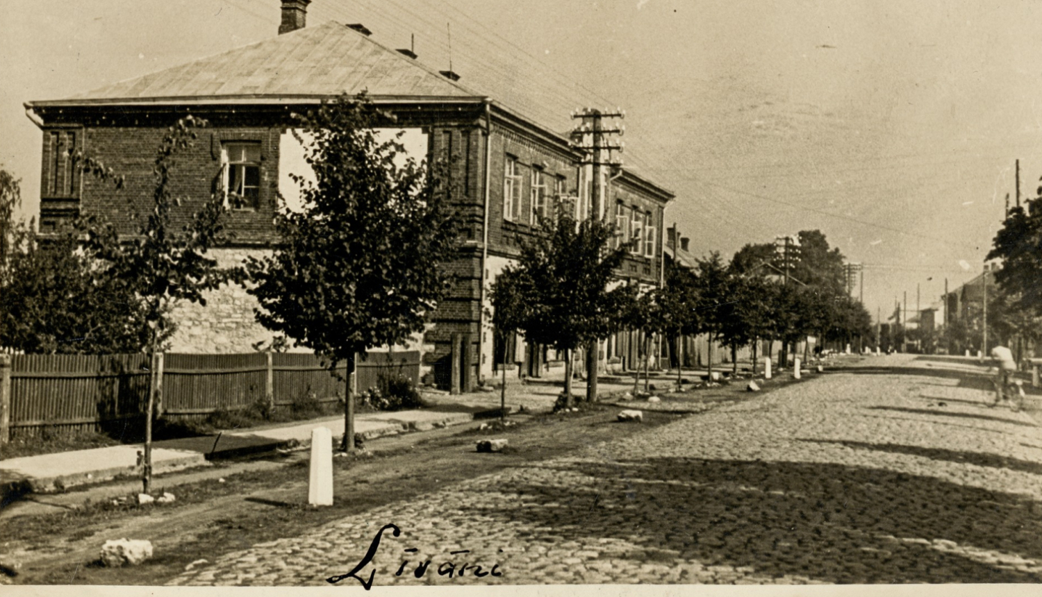 Rīgas iela Līvānos