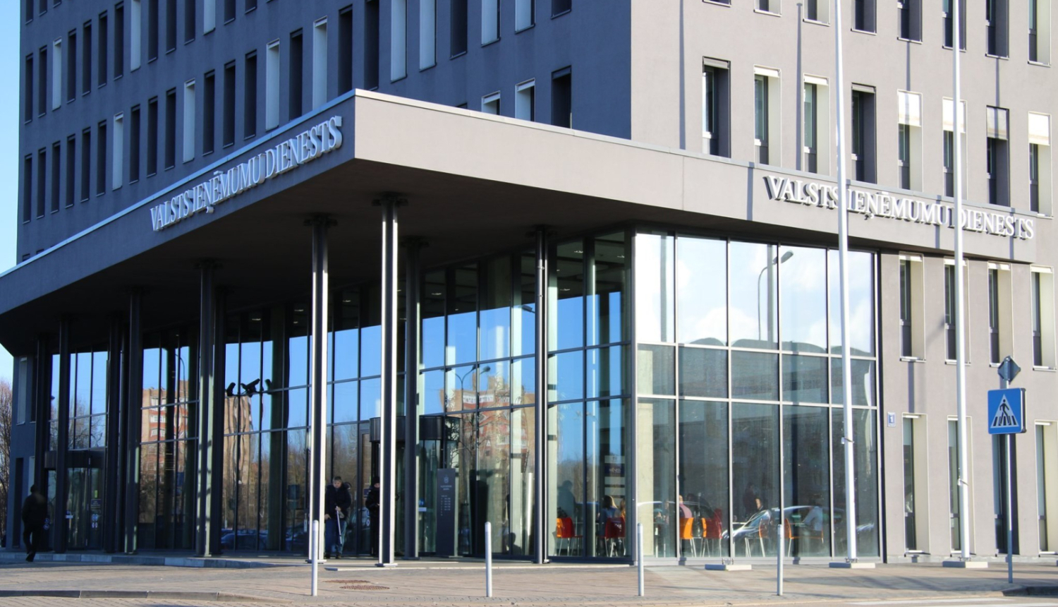 Valsts ieņēmumu dienesta ēka