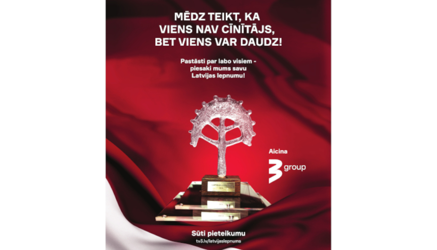 Latvijas lepnums afiša