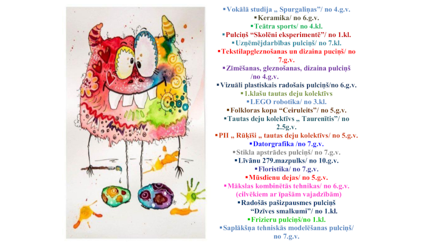 Afiša par uzņemšanu bērnu un jauniešu centra pulciņos