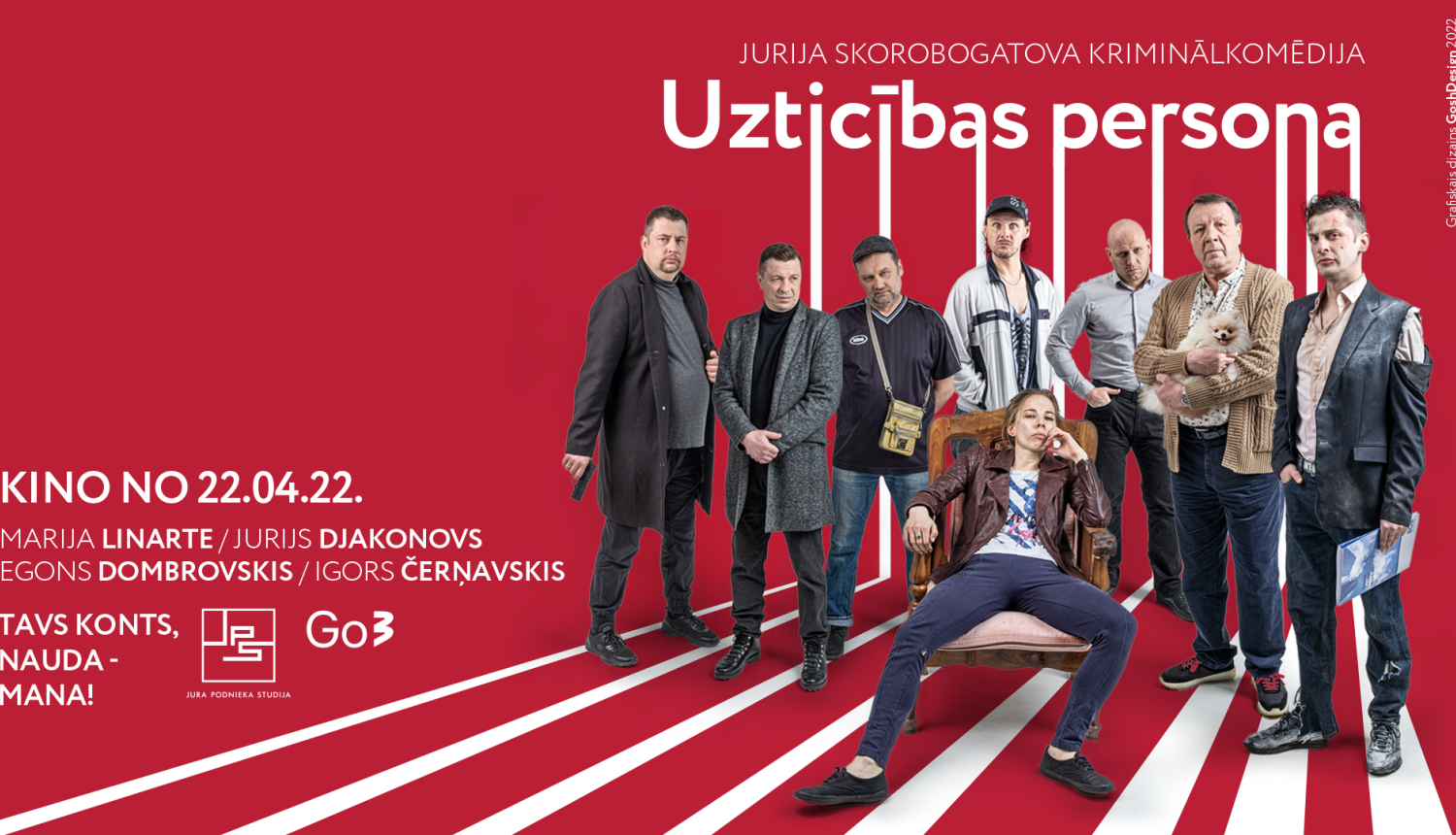 Afiša par filmu uzticības persona