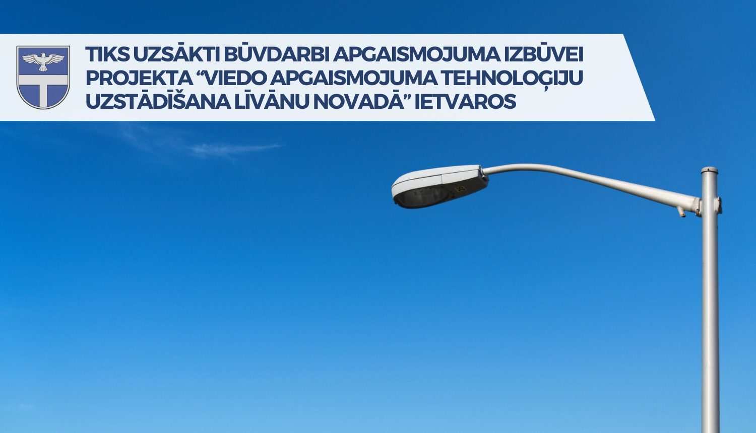 laterna un zilas debesis