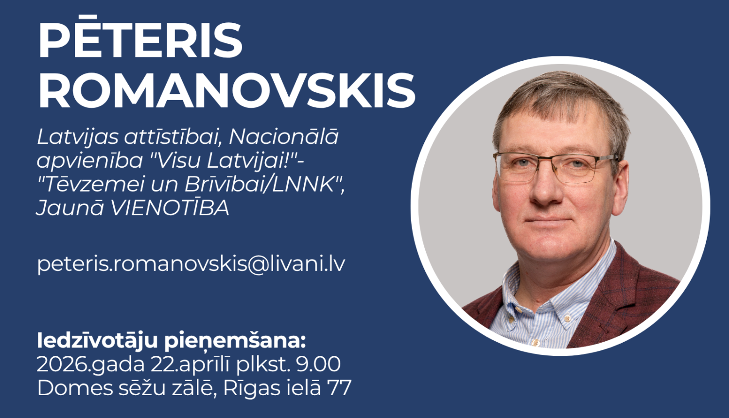 Pēteris Romanovskis