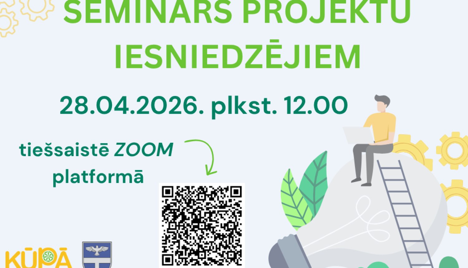 grafiski zimejumi, teksts