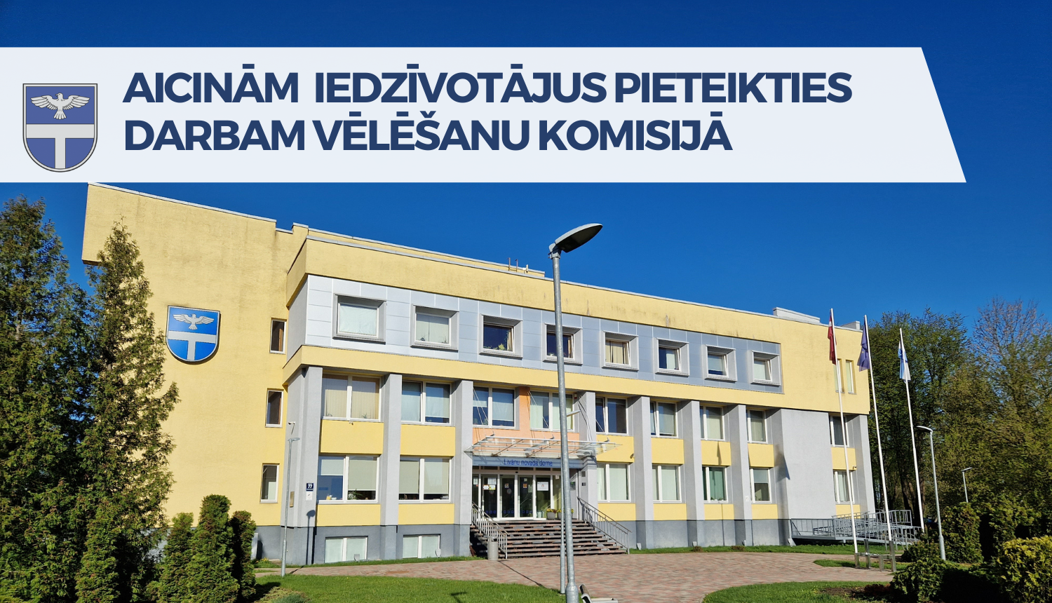 DZELTENA ĒKA VASARĀ