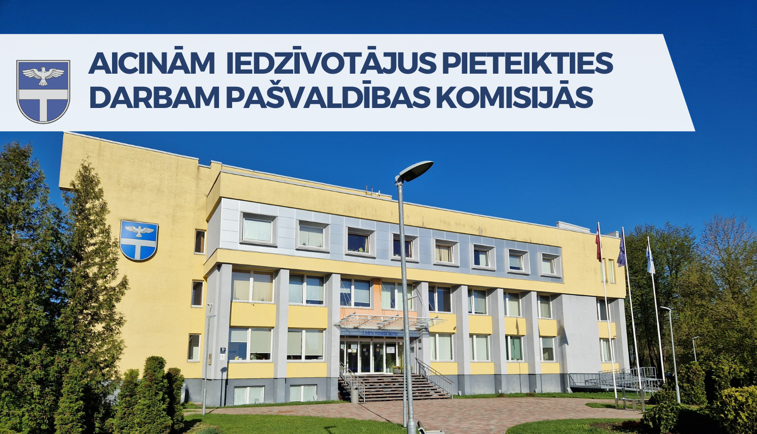 DZELTENA ĒKA VASARĀ