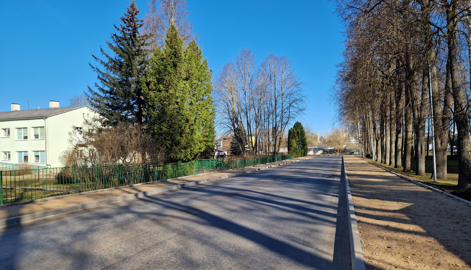 Zaļā iela Līvānos