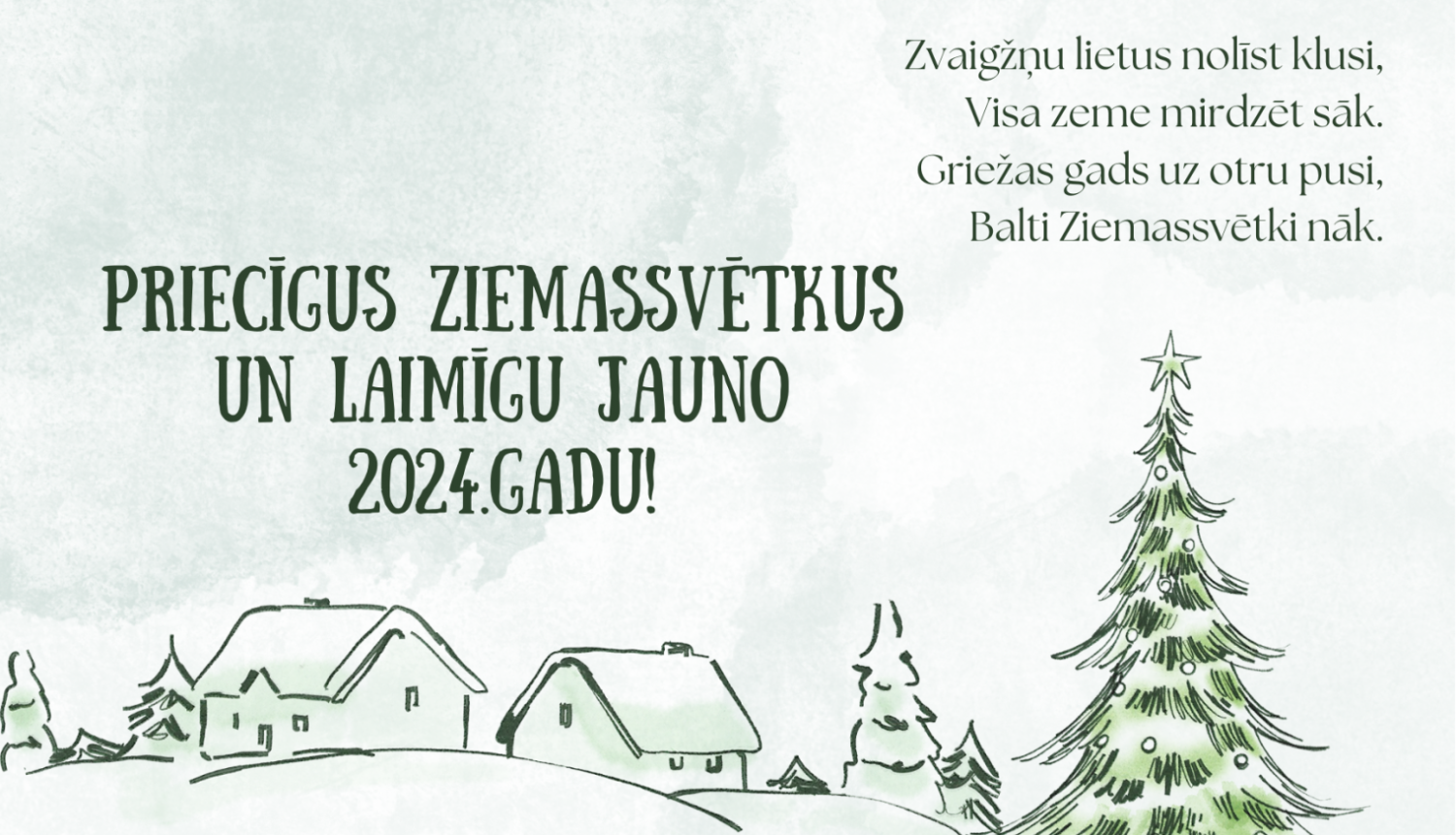 zīmēta svētku eglīte